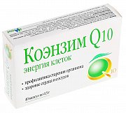 Коэнзим Q10 Энергия клеток капсулы 500 мг 40 шт. Алкой (БАД)