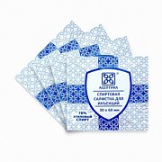 Салфетки спиртовые для инъекций 30 мм х 60 мм 10 шт. Салфетки спиртовые для инъекций 30 мм х 60 мм 10 шт.