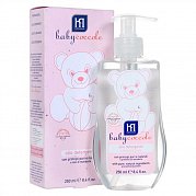 Babycoccole Масло очищающее 250 мл Babycoccole Масло очищающее 250 мл