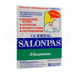 Salonpas Пластырь обезболивающий 6,5х4,2 см 10 шт.