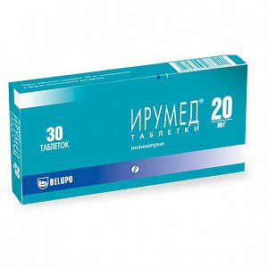 Ирумед Таблетки 20 Мг 30 Шт. - Купить В Москве И Регионах По Цене.