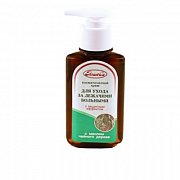 Эликси крем для ухода за лежачими больными 100 мл