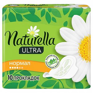 Naturella Ultra Прокладки Normal с крылышками 10 шт.