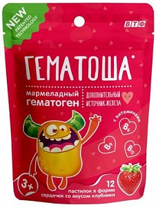 Гематоша пастилки жев. мармеладные 12 шт вкус клубники