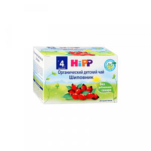Hipp Чай Органический Шиповник с 4 мес. фильтр-пакетики 40 г