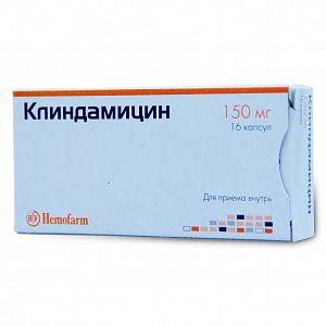 Клиндамицин капсулы 150 мг 16 шт.