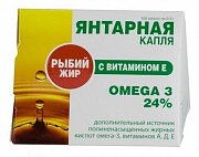 Рыбий жир Янтарная капля с витамином А капсулы 100 шт. (БАД) Рыбий жир Янтарная капля с витамином А капсулы 100 шт. (БАД)