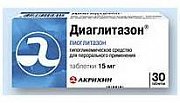Диаглитазон таблетки 15 мг 30 шт.