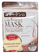 Japan Gals Маска для лица с коллагеном Pure 5 Essential 7 шт. Japan Gals Маска для лица с коллагеном Pure 5 Essential 7 шт.