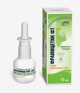 Фрамицетин ФТ спрей назальный 1,25% 15 мл