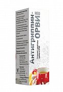 Антигриппин-Орви Нео таблетки шипучие 12 шт Апельсин и лимон