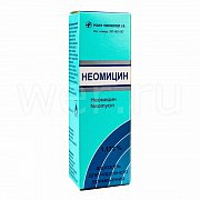 Неомицин аэрозоль для наружного прим. 32г Неомицин аэрозоль для наружного прим. 32г