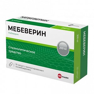 Мебеверин капсулы пролонгированного действия 200 мг 30 шт. Велфарм