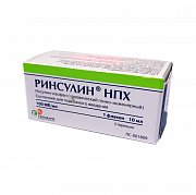 Ринсулин НПХ суспензия для подкожного введения 100 МЕ мл флакон 10 мл Ринсулин НПХ суспензия для подкожного введения 100 МЕ мл флакон 10 мл