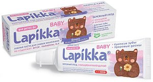 Lapikka Baby Зубная паста для детей 0+ с кальцием и календулой 45 г