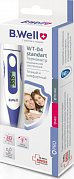 B.Well Термометр WT-04 стандарт
