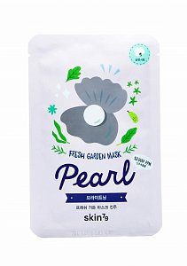 Skin79 Маска тканевая с жемчугом Fresh Garden Mask Pearl 23 г