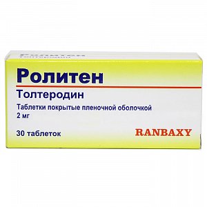 Ролитен таблетки покрытые пленочной оболочкой 2 мг 30 шт.