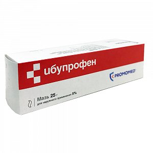 Ибупрофен мазь для наружного применения 5% туба 25 г