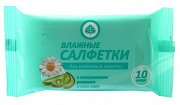 Салфетки влажные для интимной гигиены n10 экстракт ромашки алоэ вера