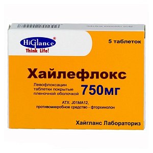 Хайлефлокс таблетки покрытые пленочной оболочкой 750 мг 5 шт.