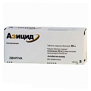 Азицид таблетки 500 мг 3шт