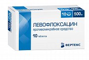 Левофлоксацин  таблетки покрытые пленочной оболочкой 500 мг 10 шт. Левофлоксацин