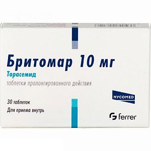 Бритомар таблетки пролонгированного действия 10 мг 30 шт.