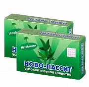 Ново-Пассит