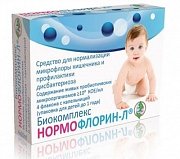 Нормофлорин-Л биокомплекс для детей флакон 20 мл 4 шт. (БАД) Нормофлорин-Л биокомплекс
