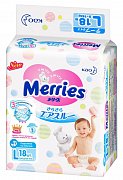 Merries Подгузники р.L 9-14 кг 18 шт. Merries Подгузники р.L 9-14 кг 18 шт.