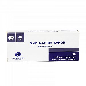 Миртазапин таблетки покрытые пленочной оболчокой 45 мг 30 шт.