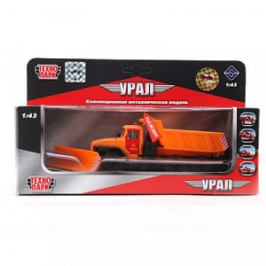 Технопарк Машина Урал Снегоуборщик CT10-056-2