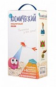 Космический песок Классический КП04К20Н 2 кг, песочница + формочки Космический песок Классический КП04К20Н 2 кг, песочница + формочки
