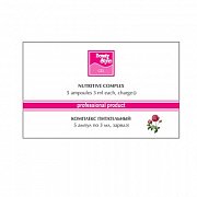 Beauty Style Комплекс Питательный ампулы 5 шт. 3 мл