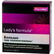 Lady's Formula Больше чем поливитамины капсулы 30 шт.