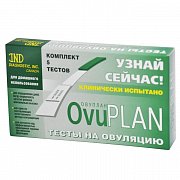 Тест на овуляцию OvuPlan тест-полоски 5 шт. Тест на овуляцию OvuPlan тест-полоски 5 шт.
