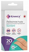 Клинса Лейкопластырь бактерицидный Standart на полимерной основе натуральный 1,9х7,2 см 20 шт.