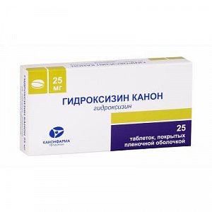 Гидроксизин Канон таблетки покрытые пленончоной оболочкой 25 мг 25 шт.