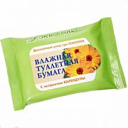 Бумага туалетная влажная c экстрактом календулы 20 шт.