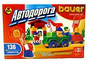 Bauer Конструктор 248 Автодорога 136 элементов