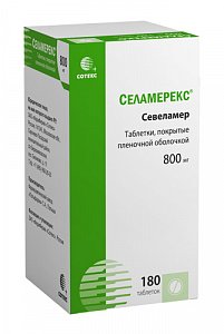 Селамерекс таблетки покрытые пленочной оболочкой 800 мг 180 шт.