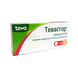 Тевастор таблетки покрытые пленочной оболочкой 5 мг 30 шт.