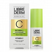 Либридерм Дерматолоджи Витамин С Крем укрепляющий для тонкой кожи вокруг глаз 15 мл