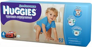 Huggies Подгузники-трусики для мальчиков 9-14 кг 52 шт.