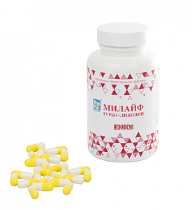 Милайф Турбо+Ликопин капсулы 120 мг 90 шт. (БАД)