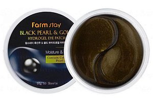 FarmStay Патчи гидрогелевые для кожи вокруг глаз черный жемчуг золото Black Pearl & Gold Hydrogel Eye Patch 60 шт.