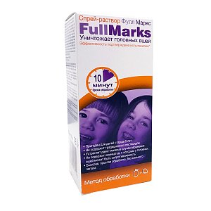 Фулл маркс Спрей-раствор педикулицидный 150 мл+ гребень для уничтожения вшей