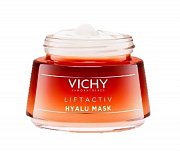 Vichy Liftactiv Hyalu Mask Экспресс-маска гиалуроновая 50 мл Vichy Liftactiv Hyalu Mask Экспресс-маска гиалуроновая 50 мл