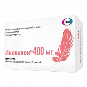 Иновелон таблетки покрытые пленочной оболочкой 400 мг 60 шт.